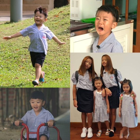 사진= KBS 2TV 