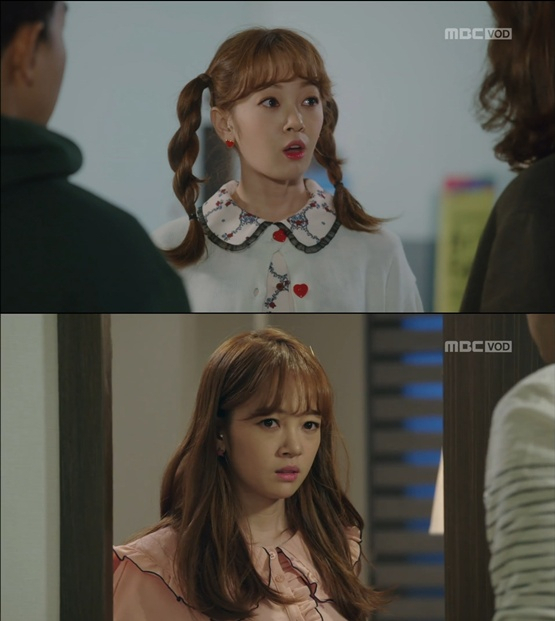 사진.데릴남편 오작두 캡처