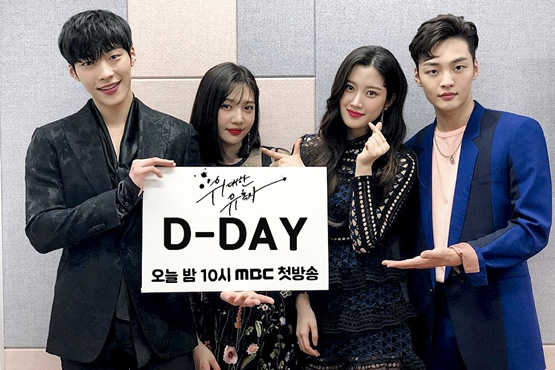 사진. MBC 