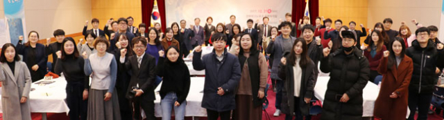 경상북도가 성공한 청년창업가를 더욱 많이 육성하기 위해 발 벗고 나섰다. 사진은 경북청년CEO 수료식. 경북도 제공
