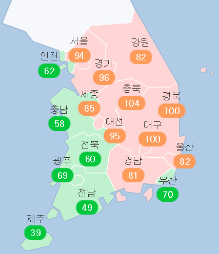 13일 오전 대구경북 미세먼지 수준이 전국 최악을 보이고 있다. 케이웨더