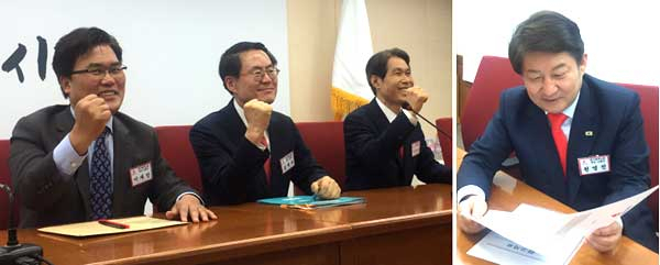 자유한국당 대구시장 공천 신청자들이 14일 오후 서울 여의도 한국당 중앙당사에서 열린 공천관리위원회 면접에 앞서 자신 있는 포즈를 취하고 있다.