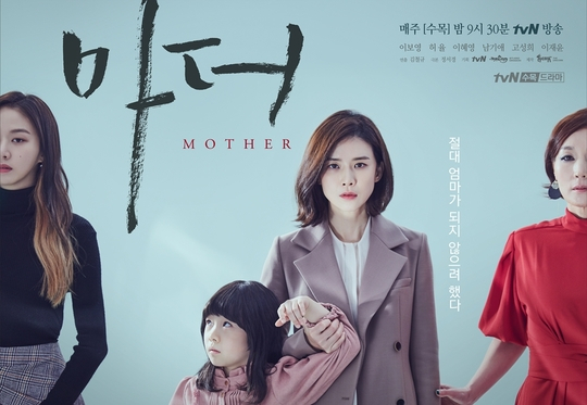 사진.마더