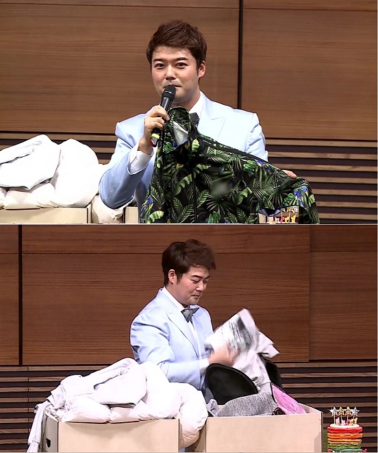 사진. MBC 