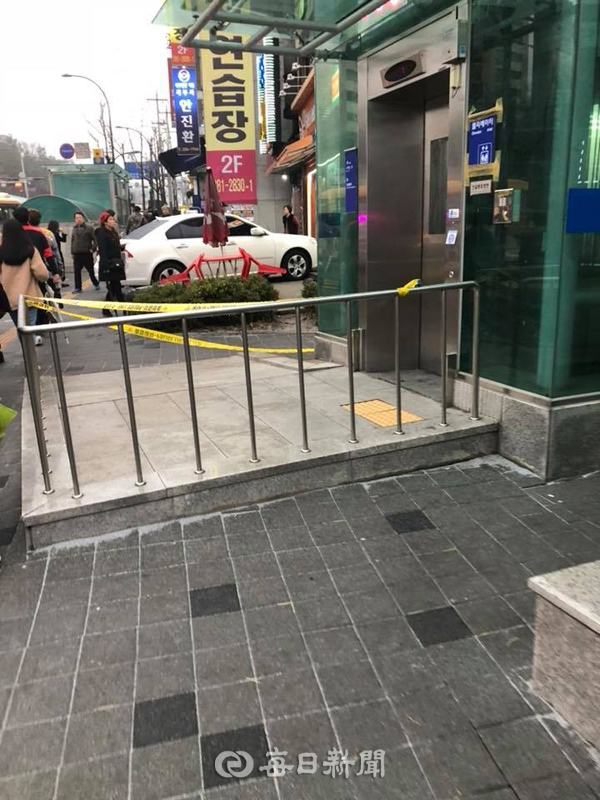 폭발물 의심 물체 신고에 분당선 기흥역 폐쇄. 페이스북 제보