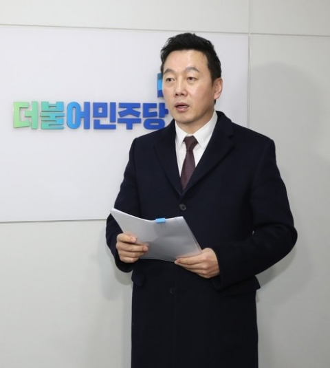 정봉주 전 의원. 자료사진 연합뉴스