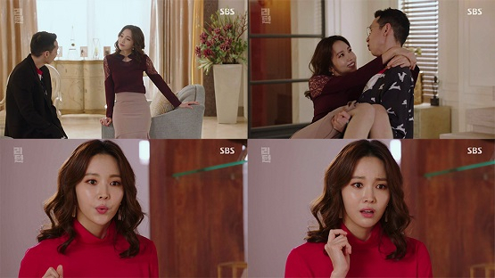 사진. SBS 
