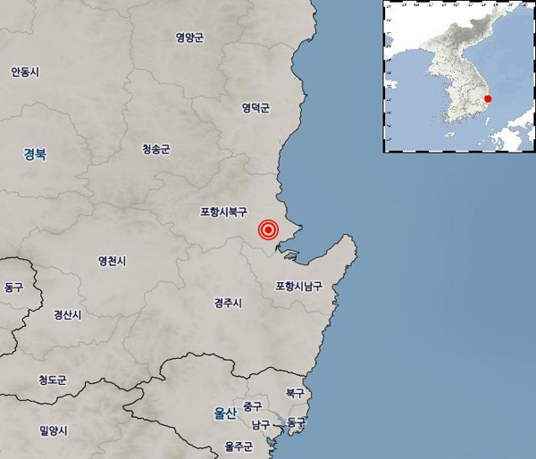 포항 북서쪽 규모 2.7 지진, 99번째 여진. 기상청