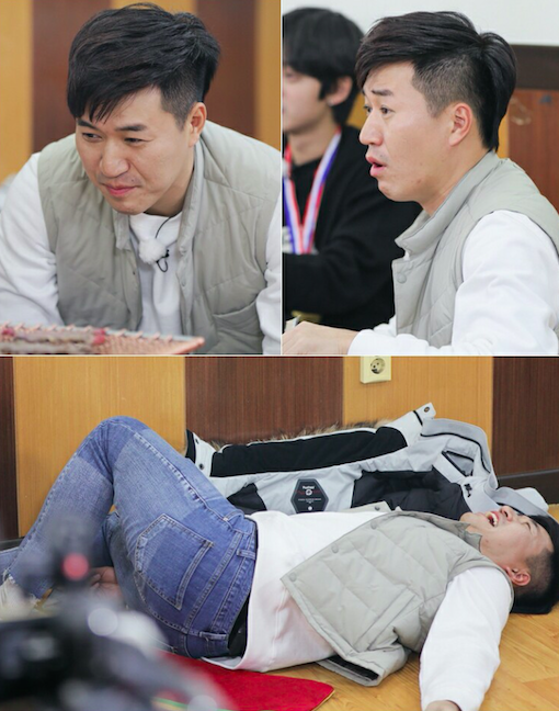 1박 2일 / 사진 출처 - KBS 2TV 
