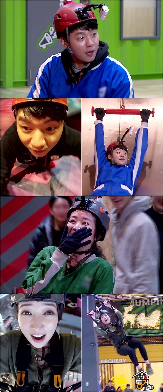 사진. MBC 