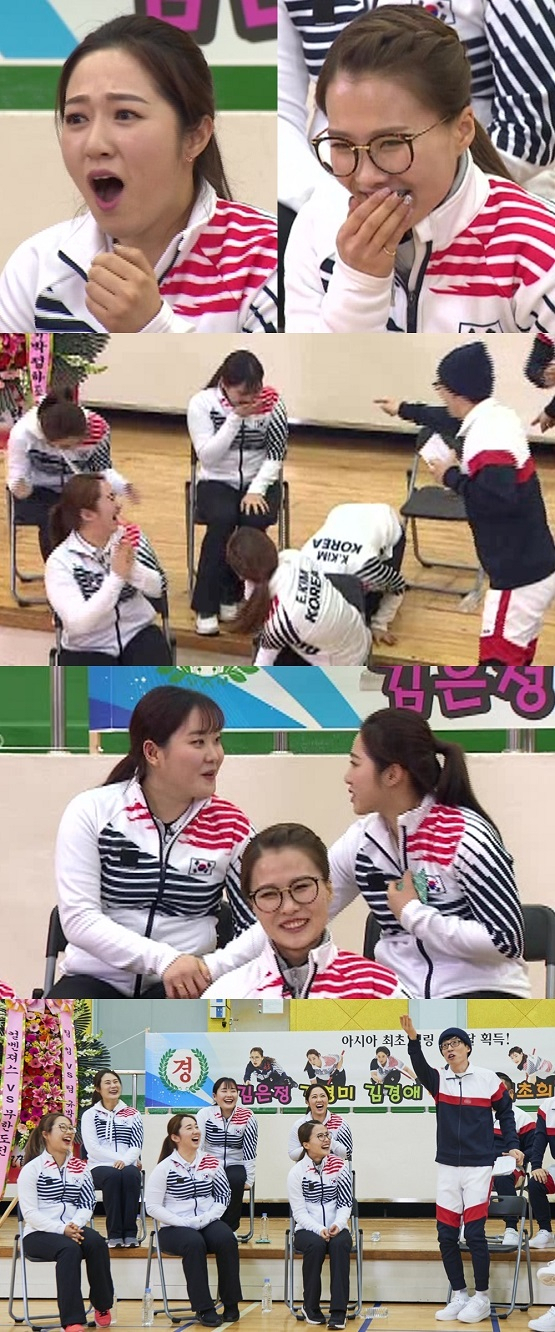 사진. MBC 