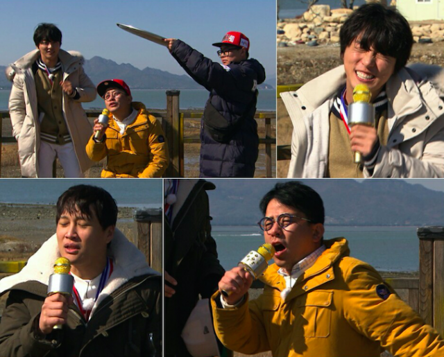 KBS 2TV 