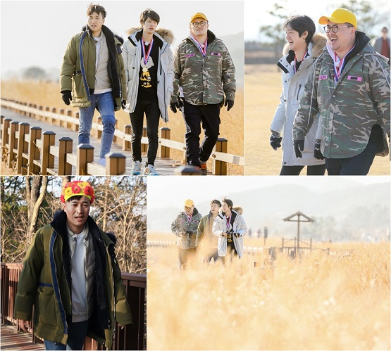 사진. KBS 2TV 