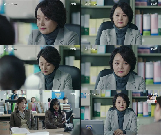 사진= tvN 