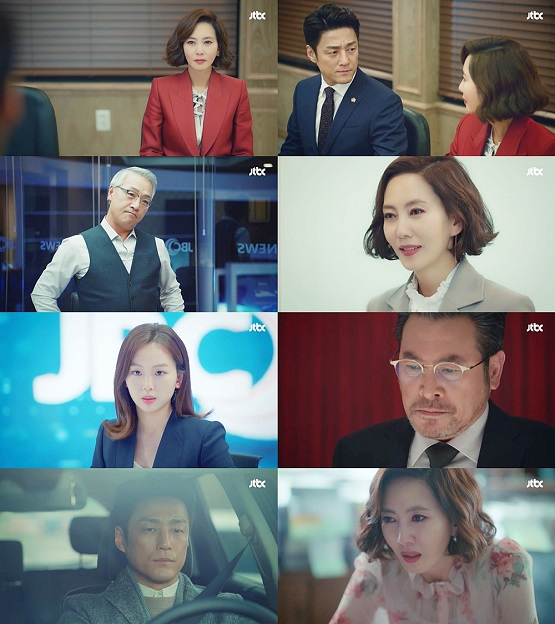사진 = 