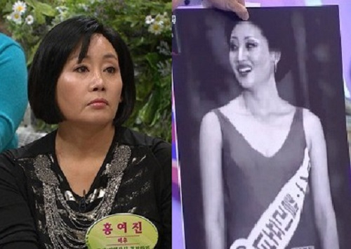 사진. 방송 캡처