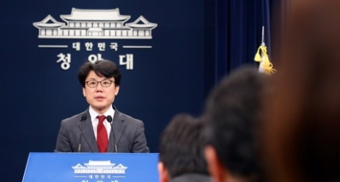 청와대 진성준 정무기획비서관이 19일 오전 청와대 춘추관에서 