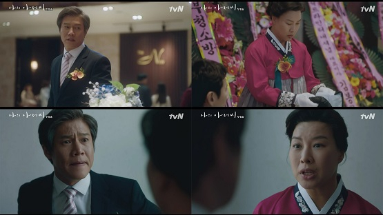 사진. tvN 