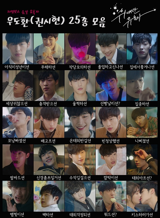 사진. MBC 