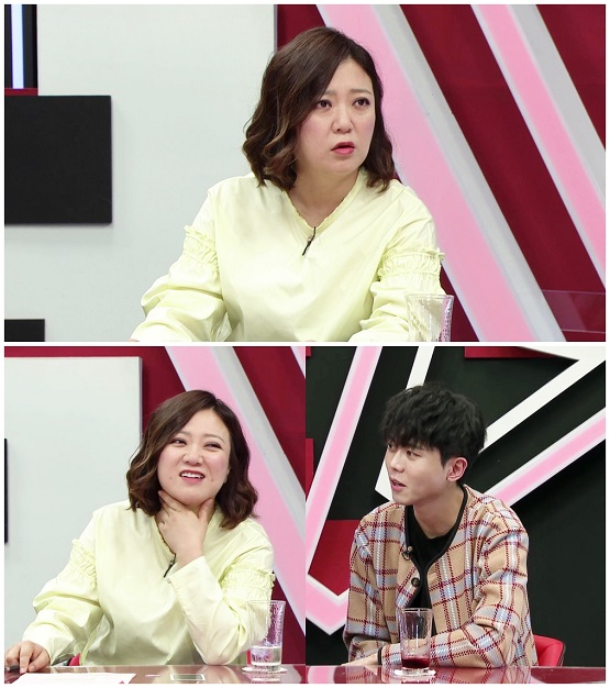 사진. KBS joy