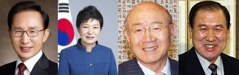 이명박, 박근혜, 전두환, 노태우. 매일신문DB