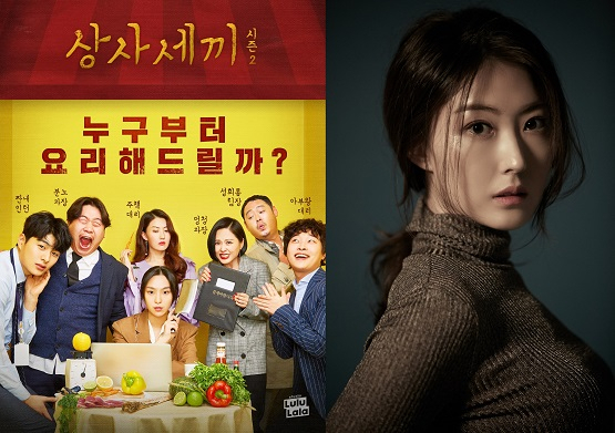 사진. 더씨엔티