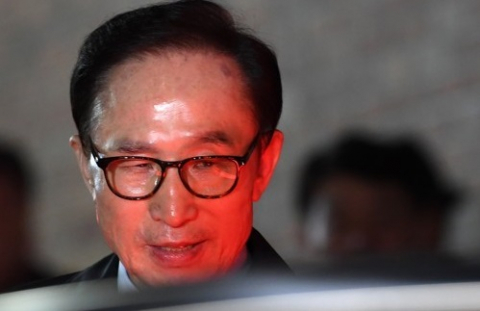 이명박 구속. 자료사진 연합뉴스