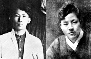 문우이자 단짝이었던 이상(왼쪽)과 김유정. 매일신문 DB