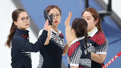 한국 여자컬링 대표팀.