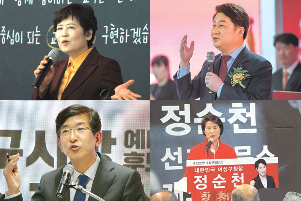 지난 23일 대구 달구벌대로변에 사무소를 마련한 각 정당 지방선거 예비후보자들이 잇따라 사무소 개소식을 열었다. 왼쪽부터 시계방향으로 강은희 대구교육감