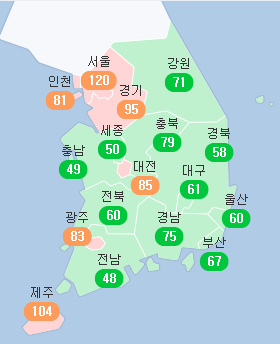 26일 오전 8시 기준 전국 미세먼지 상황. 케이웨더