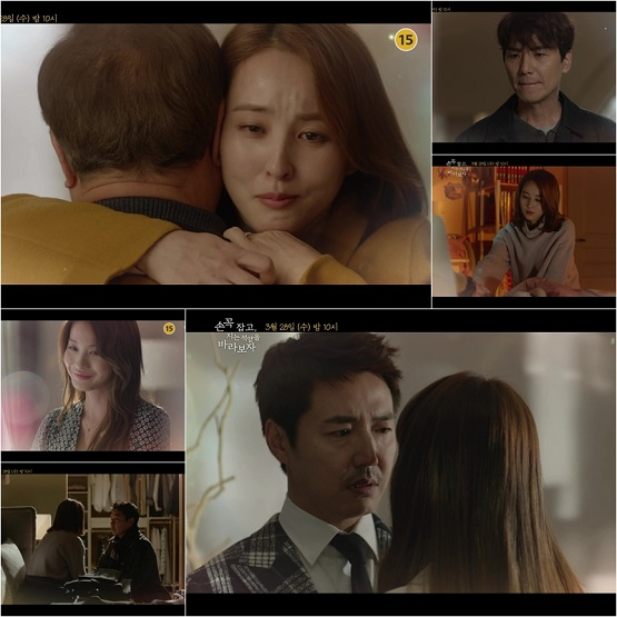 사진. MBC 