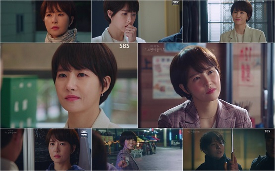 사진= SBS  방송캡처