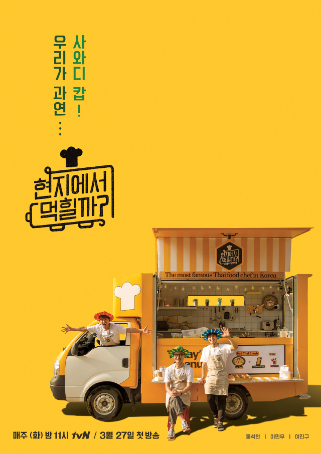 사진.