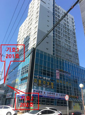 대구시 동구 신천동 판매시설
