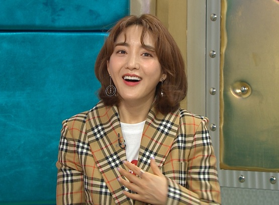 사진. MBC 