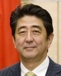 아베 신조 일본 총리. 매일신문DB