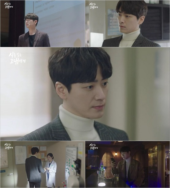 사진. tvN 