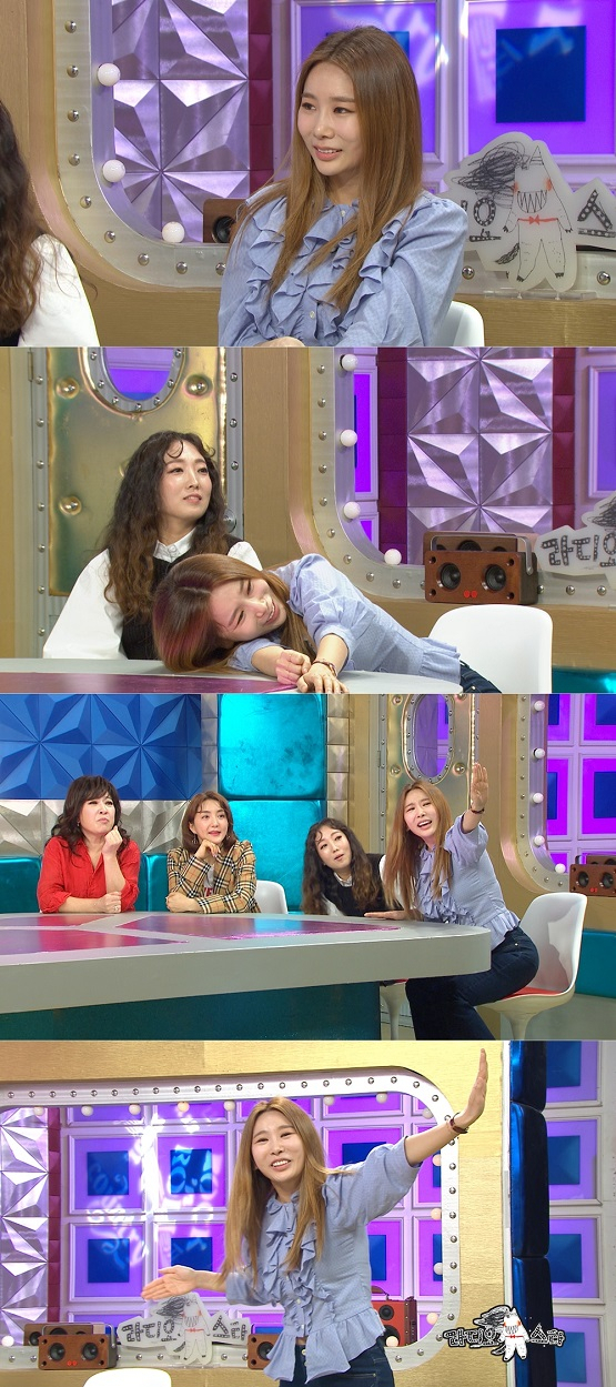 사진. MBC 