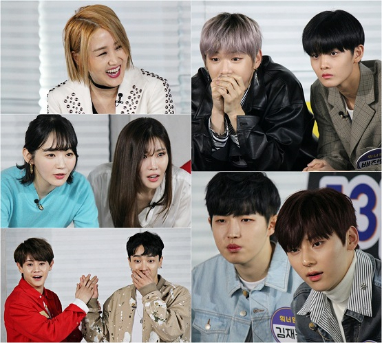 사진. KBS 2TV 