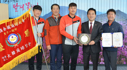 대구 달성군청 정구부가 