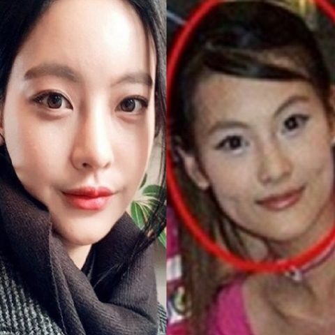 사진. 오연서 sns, 온라인 커뮤니티