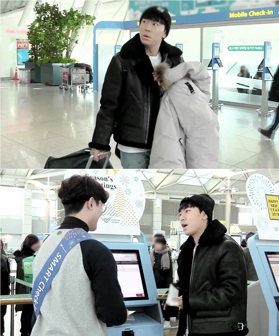 사진. MBC 