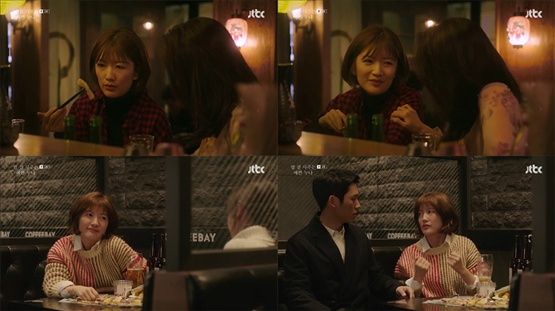사진. JTBC 