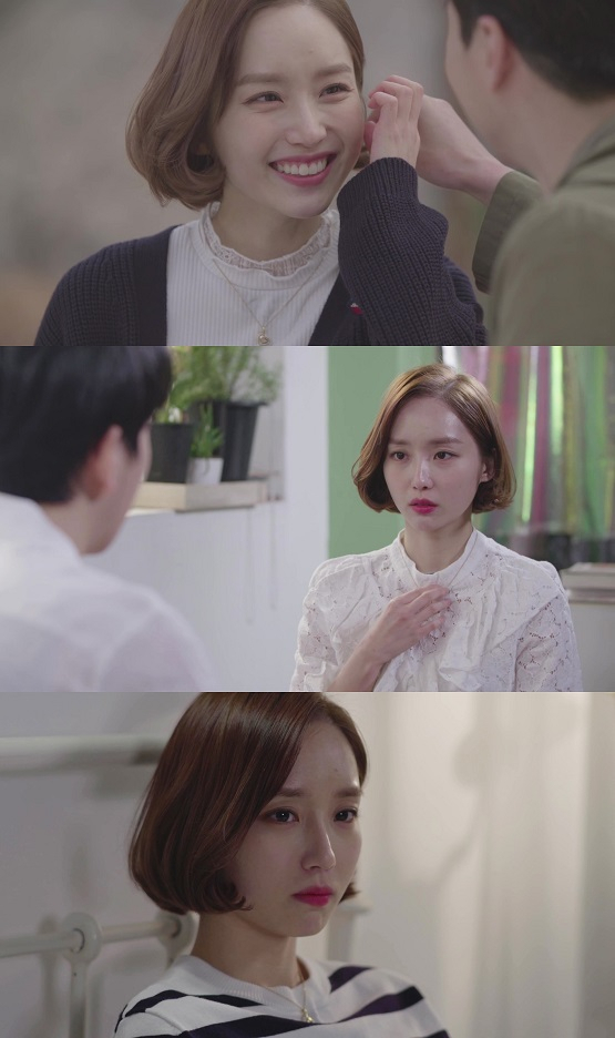 사진. KBS joy