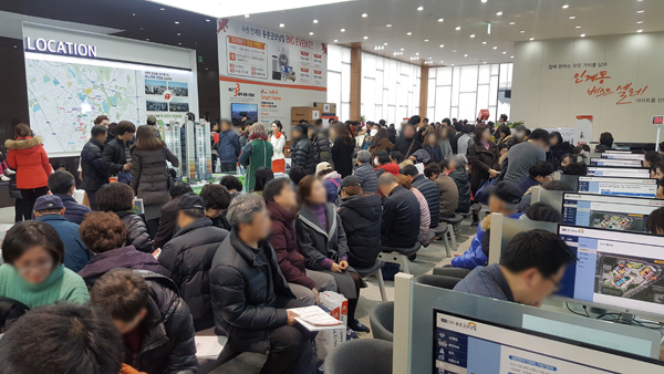 수원 인계동 동문굿모닝힐 견본주택 내부모습. 자료제공 : 동문건설