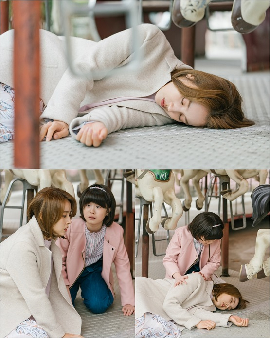 사진. MBC 