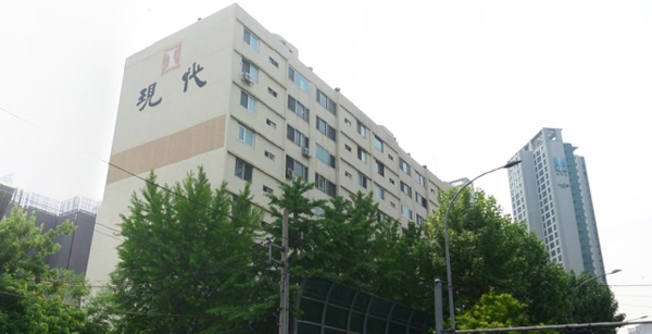 서울 서초동 반포 현대 아파트. 매일신문DB