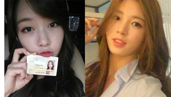 걸스데이 민아, 유승옥. 매일신문DB