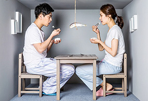 한때 